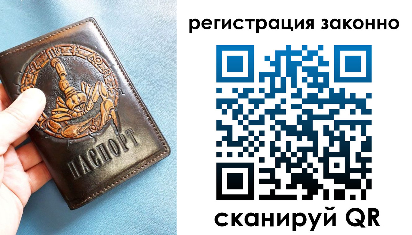 форма 3 в Усть-Лабинске